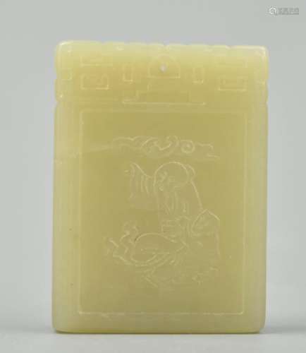 Chinese Rectangular Jade Pendant w/ Sage, Qing D.