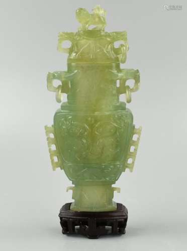 Chinese Jadeite Archaistic Jar & Cover w/ Stand