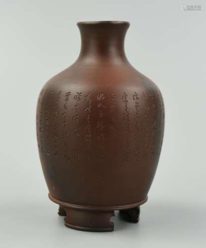 Chinese Zisha Winepot w/ Prose,20th C.