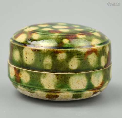 Chinese Sanai Glazed Box & Cover, Tang Dynasty