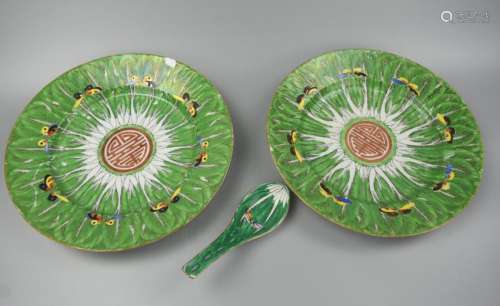 Two Cantonese Cabbage Plates w/ Spoon,19th C.