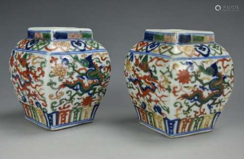 Pair of Famille Verte Dragon Jars w/ Wanli Mark