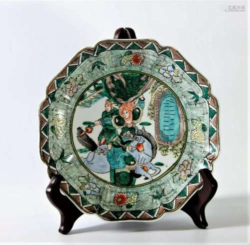 Chinese Qing Dynasty Famille Verte scenic plate
