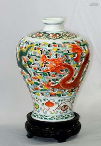 Chinese Qing Dynasty Dragons and Double Wall Vase