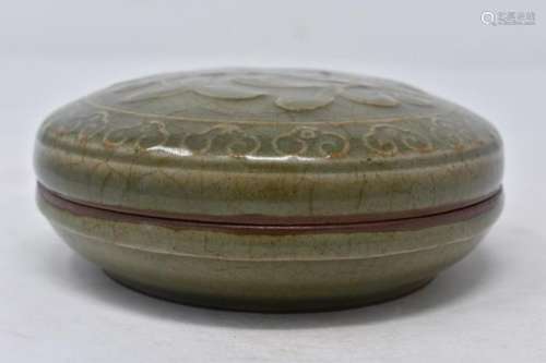 Chinese Song Dynasty Celadon Porcelain Box