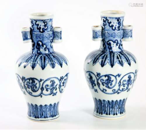 Pair of Chinese Ming Dynasty Blue & White Porcelain
