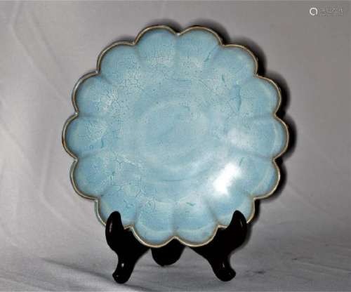 Chinese Song Dynasty Jun yao Flambe Glazed Brush Washer