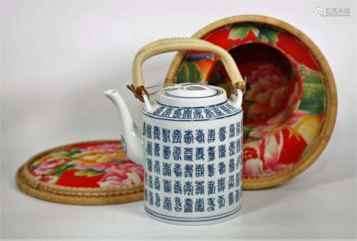 Chinese Blue & White Crackle Ware Porcelain Tea Pot