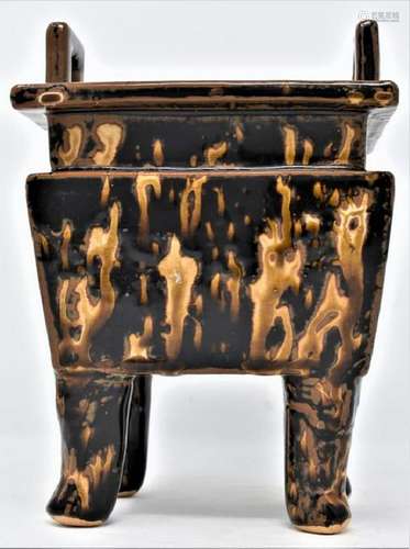 Chinese Song Dynasty Jizhou Kiln Tortoiseshell