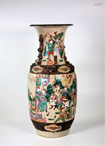 Large Chinese Qing Dynasty Porcelain Vase