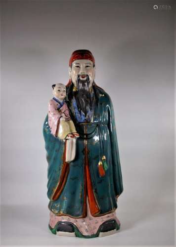 Chinese Qing Dynasty WuCai Porcelain Pottery Fuxing