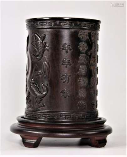 Chinese Zi-Tan Wood Carved Brush Holder