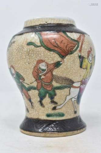Chinese Republic Porcelain Pottery Crackle Jar