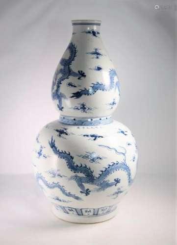 Large Chinese Ming Dynasty Blue and White Gourd Shape