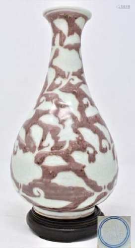 Chinese Ming Dynasty Red and White Vase