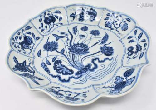 Chinese Ming Dynasty Blue & White Porcelain Charger