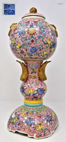 Chinese Qing Dynasty Famille Rose Porcelain Vessel