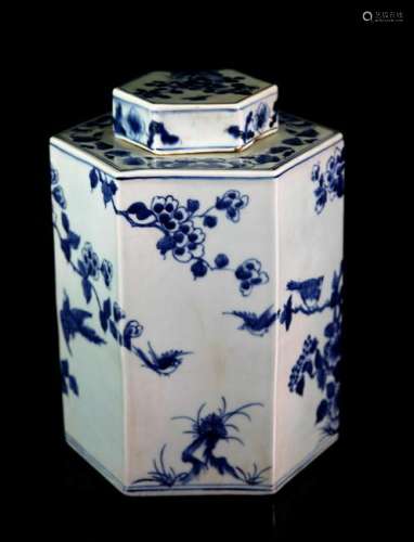 Chinese Qing Dynasty Kangxi Blue & White Porcelain Tea