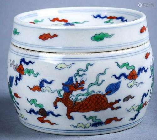 Chinese Ming Dynasty Doucai with Dragons, Kilin and