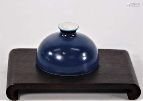 Chinese Qing Dynasty Kangxi Blue  Porcelain Brush Coupe