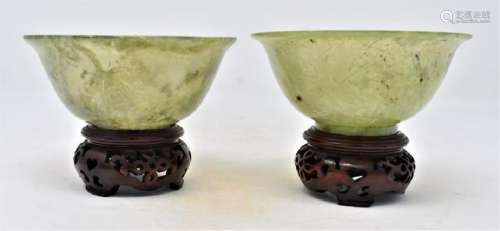 Pair of Chinese Green Jadeite Bowl