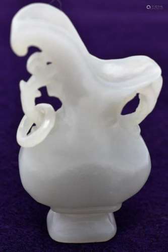 White Chinese Natural Hetian Jade Sacrifice Cup