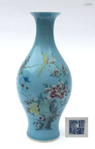 Chinese Qing Dynasty Sky Blue Glaze Famille Rose Peony