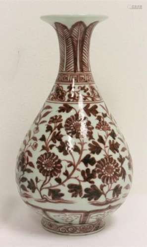 Chinese Ming Dynasty red and white bottle vase