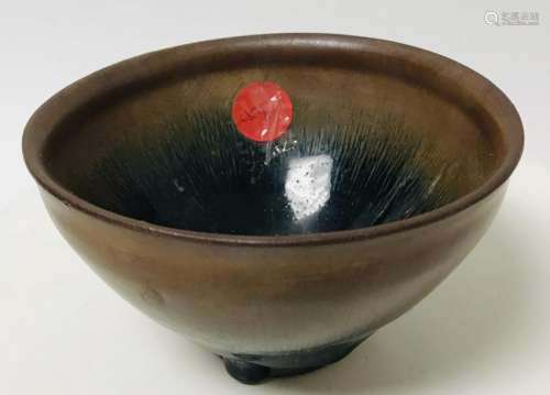 Chinese Song Dynasty Jianzhen Porcelain Bowl
