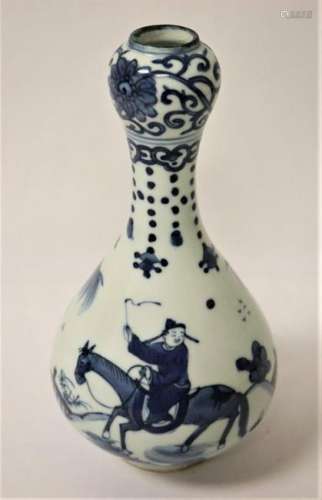 Chinese Ming Dynasty blue and white porcelain garlic
