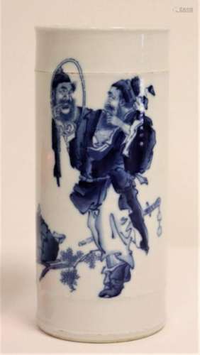 Chinese Qing Dynasty blue and white porcelain brush By