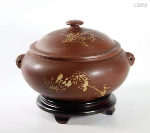 Chinese Yixing Zisha Ceramic Jar