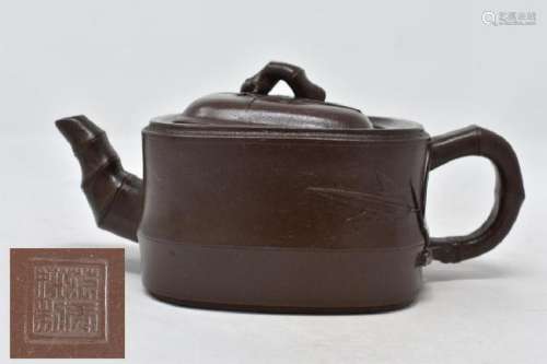 Chinese Yixing Zisha Ceramic Teapot