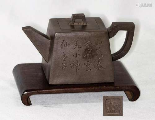 Chinese Qing Dynasty Qianlong Zisha Ceramic Teapot