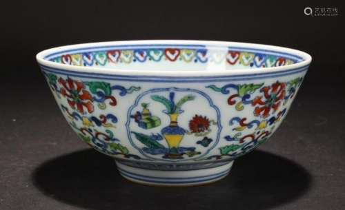 Chinese Qing Doucai Dynasty Bat-framing Porcelain Bowl