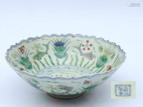 Chinese Ming Dynasty Chenghua Doucai enameled bowl