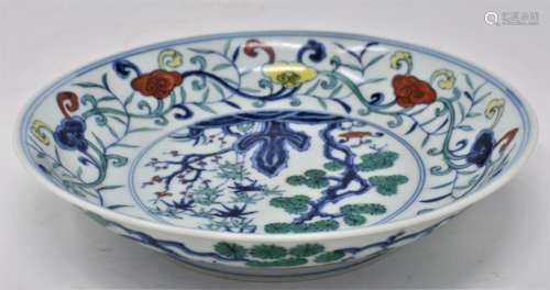 Chinese Ming Dynasty Chenghua Doucai porcelain plate