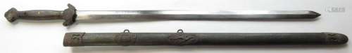 Important Chinese Ming Dynasty Combo Steel Jian Sword