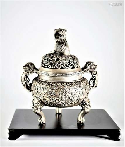 Chinese silverplate censor with dragon motif handles