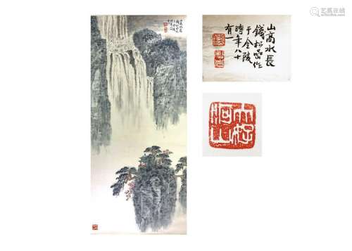 Chinese Scrolled Painting Signed By Qian Song Yan