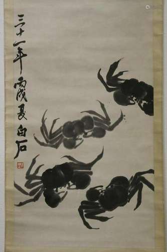 Chinese Scroll Painting,  paper water color