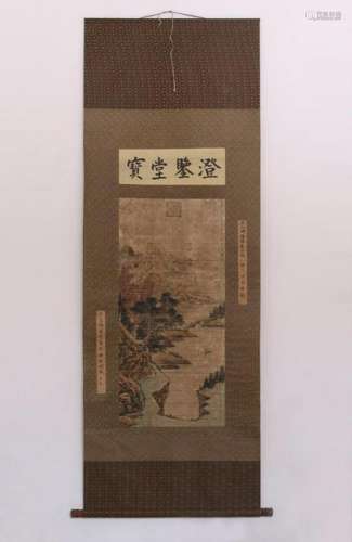 CHINESE YUAN DYNASTY HAND PAINTING SCROLL Signed and