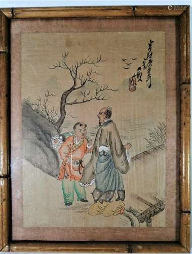 Chinese On Silk Watercolor Painting