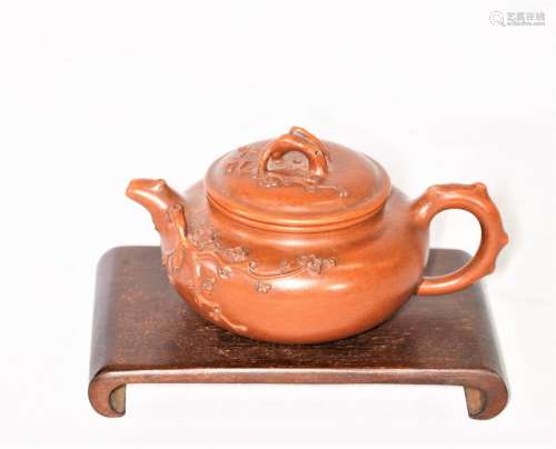 Chinese Zisha Ceramic Teapot