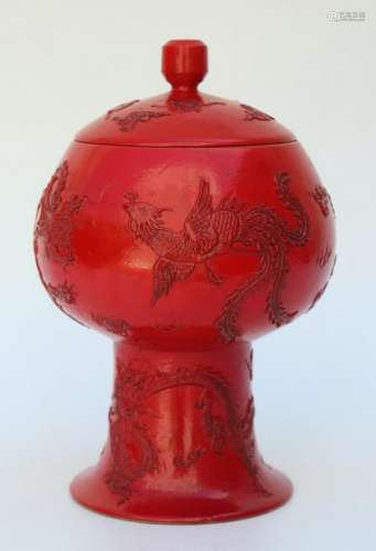 Chinese Qing Dynasty Red Color Porcelain Stem