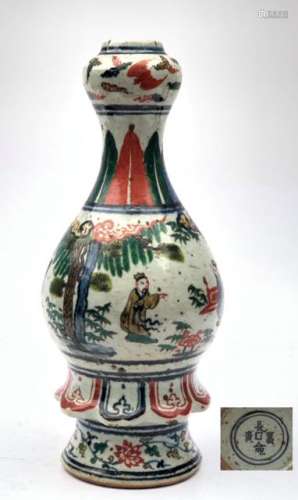 Chinese Ming Dynasty Wucai Garlic Head Porcelain Vase