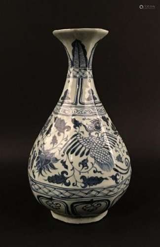 Chinese Blue-White 'Phoenix & Floral' Vase