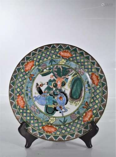 Chinese Qing Dynasty  Famille Rose Plate
