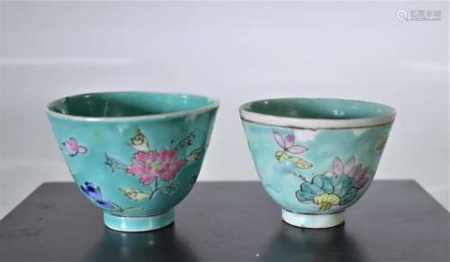 Lot of Chinese export porcelain tea cups & bowls