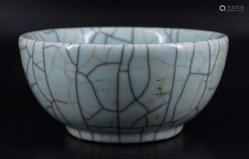 Song Style Porcelain Guanyao Bowl